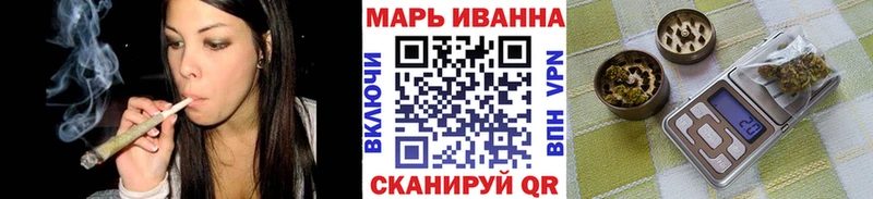 Наркота Пермь Cocaine  Мефедрон  Гашиш  СОЛЬ  Конопля 