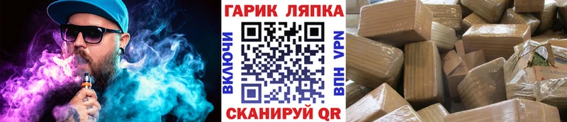 ГАШ Premium  Пермь 