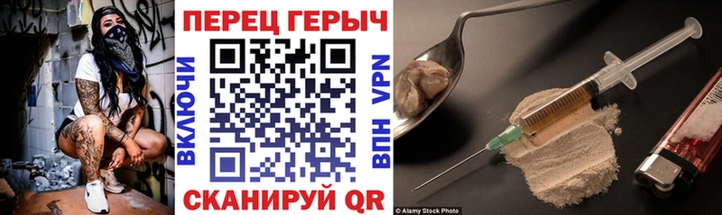 где продают наркотики  Пермь  Героин афганец 