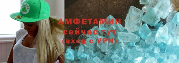 скорость Касимов