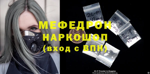 круглые Карталы