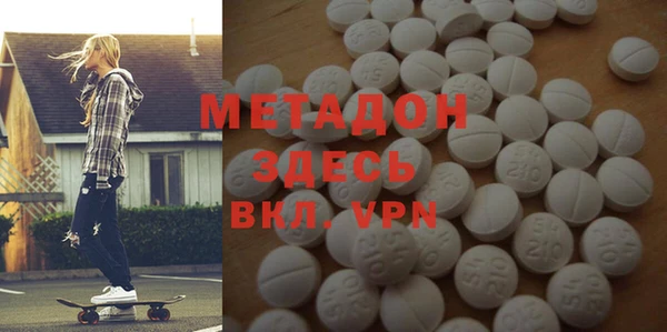 круглые Карталы
