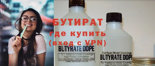 круглые Карталы