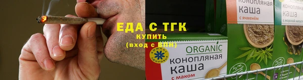 круглые Карталы