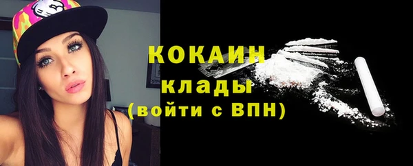 скорость Касимов