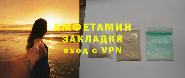 круглые Карталы