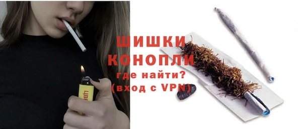 скорость Касимов