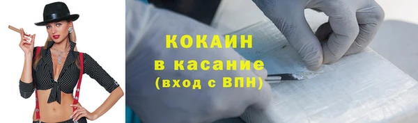 МДМА Карпинск