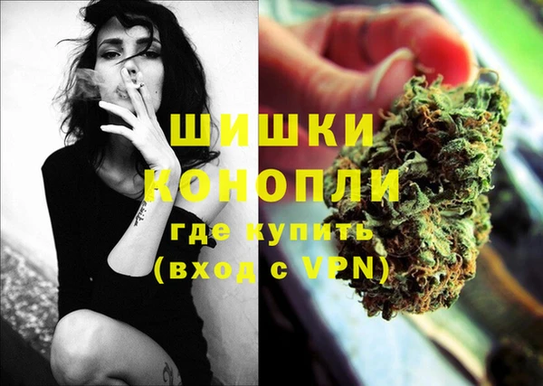 гашик Каменск-Шахтинский