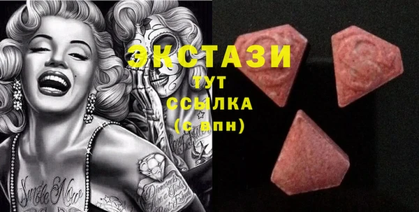 PSILOCYBIN Каменногорск