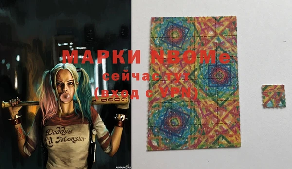 круглые Карталы