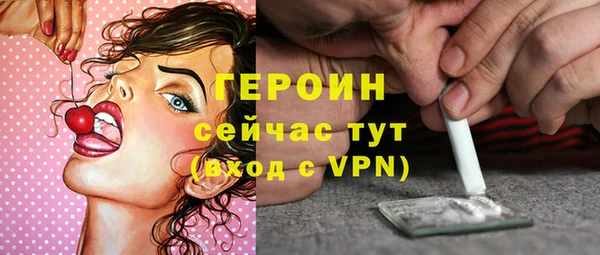 спиды Каменка