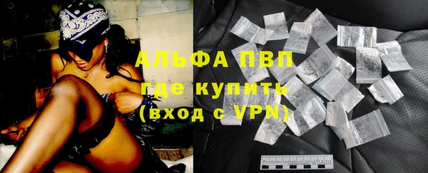 МДМА Карпинск