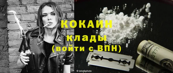 скорость Касимов
