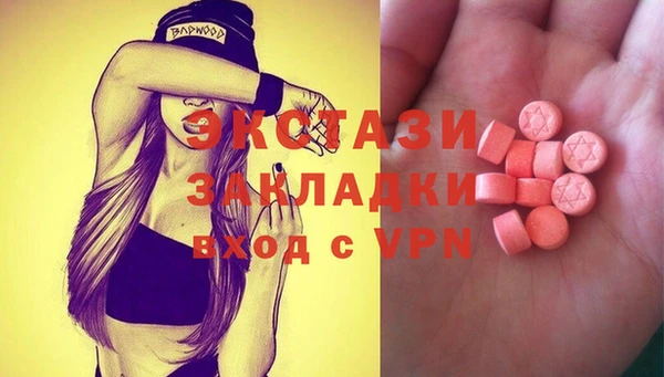 скорость Касимов