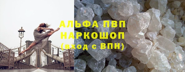 МДМА Карпинск