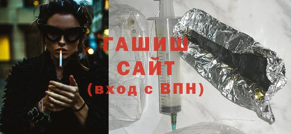 круглые Карталы