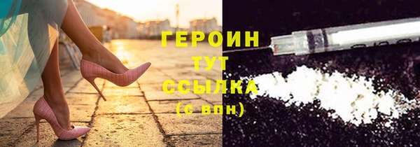 скорость Касимов