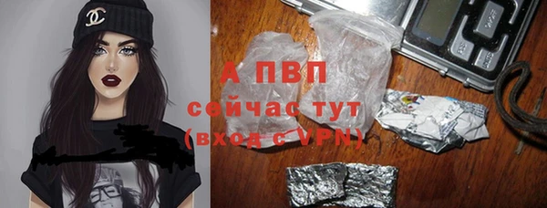 МДМА Карпинск