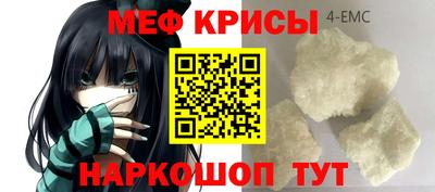 MDMA Premium VHQ Краснознаменск