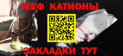кокс Краснодар
