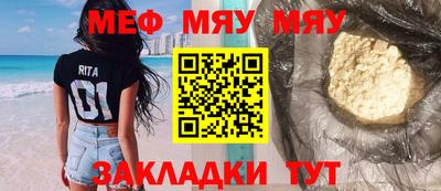MDMA Premium VHQ Краснознаменск
