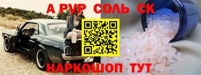 MDMA Premium VHQ Краснознаменск