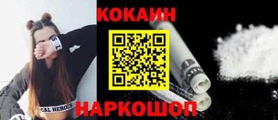 MDMA Premium VHQ Краснознаменск