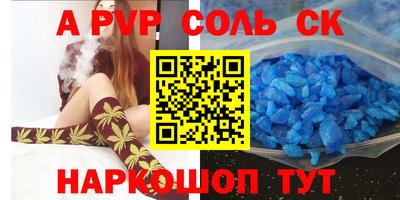 MDMA Premium VHQ Краснознаменск