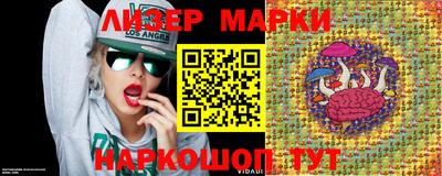 MDMA Premium VHQ Краснознаменск
