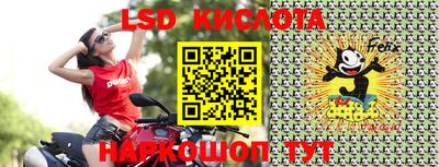 кокс Краснодар