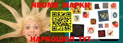 MDMA Premium VHQ Краснознаменск