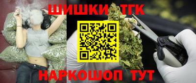 MDMA Premium VHQ Краснознаменск