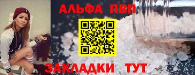 MDMA Premium VHQ Краснознаменск