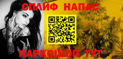 MDMA Premium VHQ Краснознаменск
