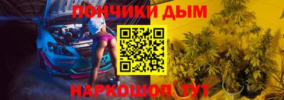 MDMA Premium VHQ Краснознаменск