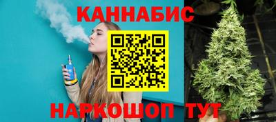 кокс Краснодар