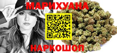 кокс Краснодар