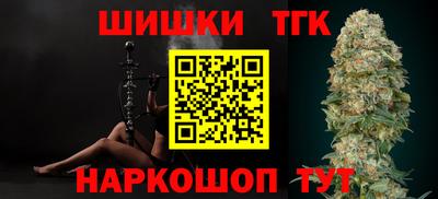 MDMA Premium VHQ Краснознаменск
