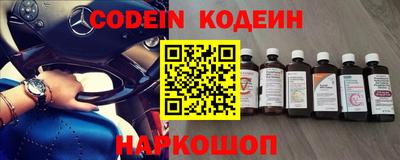 кокс Краснодар