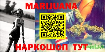 кокс Краснодар