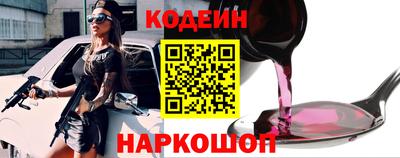 MDMA Premium VHQ Краснознаменск