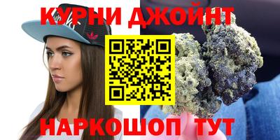 кокс Краснодар