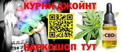 герыч Абакан