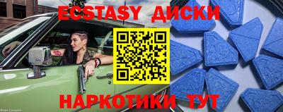 кокс Краснодар