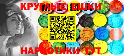 кокс Краснодар