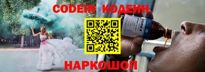 кокс Краснодар