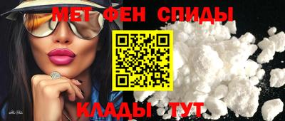 MDMA Premium VHQ Краснознаменск