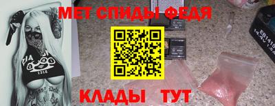 кокс Краснодар