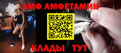 MDMA Premium VHQ Краснознаменск